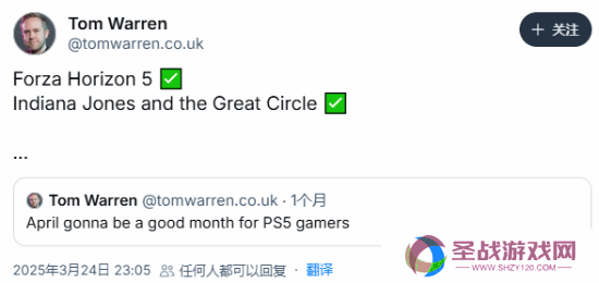 本站