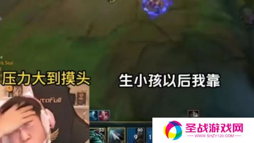 Uzi在直播间哭穷，不料家底被曝光，有网友用Deepseek估算出其资产