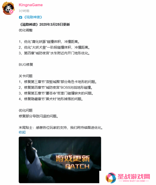 本站