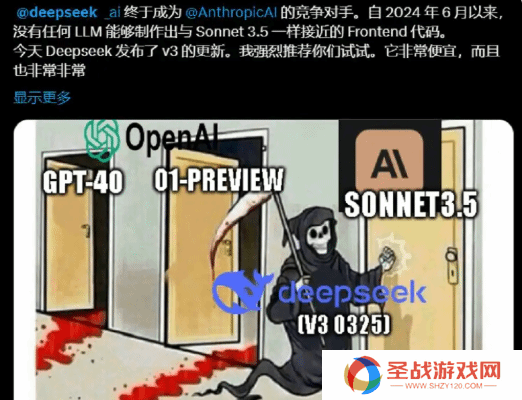 本站