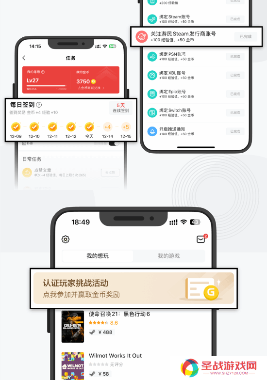 本站