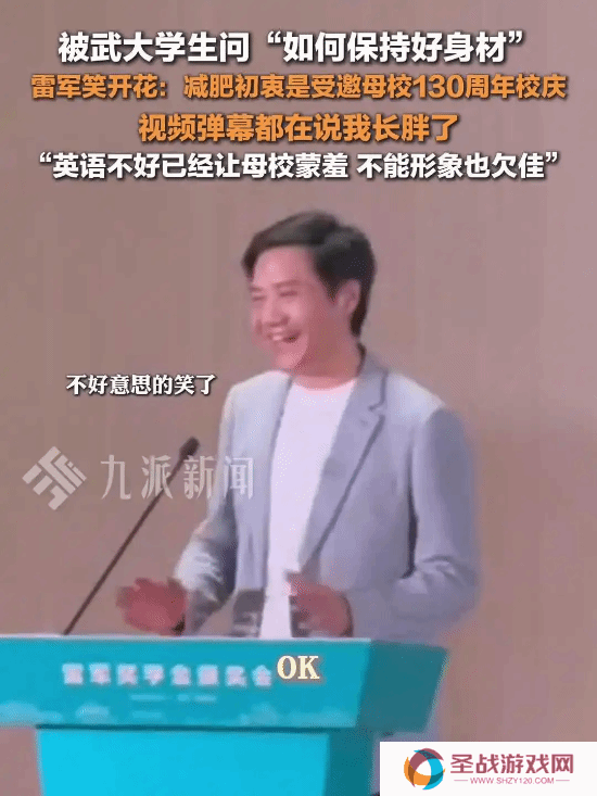 本站
