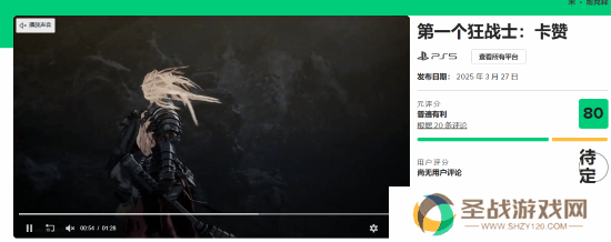 本站