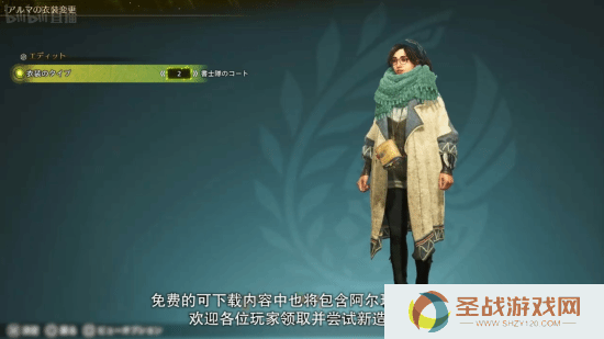 本站