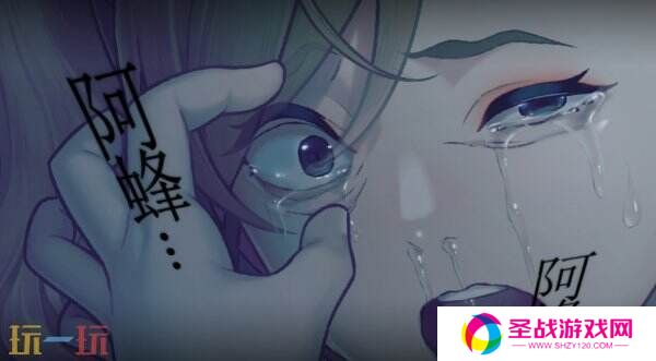 恐怖视觉游戏《丑小鸭与文字祸》将于3月31日推出