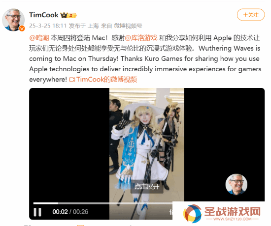 本站