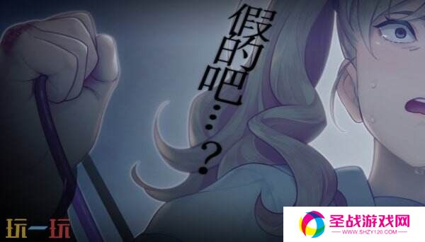 恐怖视觉游戏《丑小鸭与文字祸》将于3月31日推出