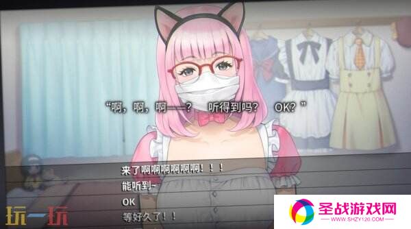 恐怖视觉游戏《丑小鸭与文字祸》将于3月31日推出