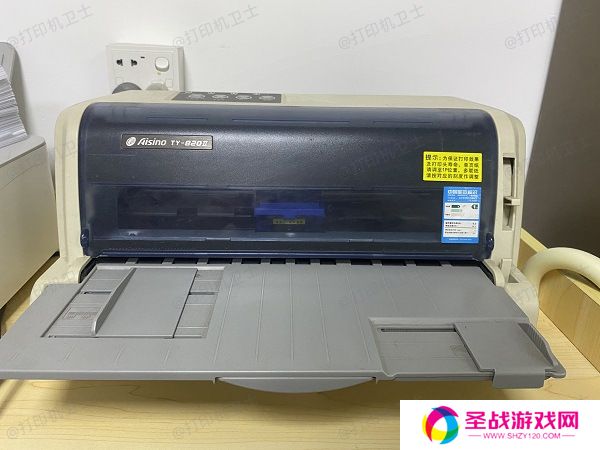 针式打印机的基本原理
