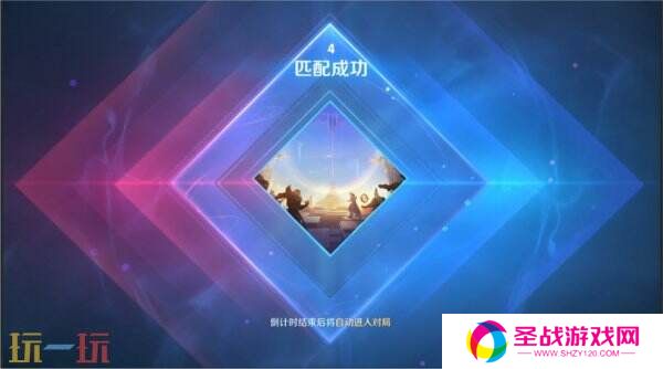 王者荣耀3月27日更新公告汇总：S39赛季妙手空空上线！
