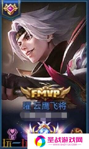 王者荣耀3月27日更新公告汇总：S39赛季妙手空空上线！