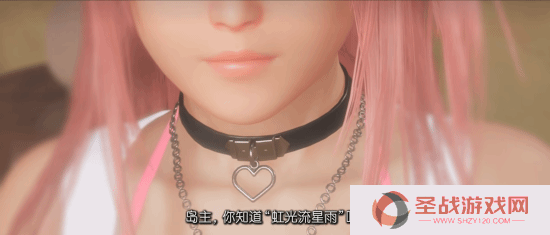 本站