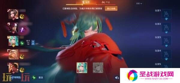 王者荣耀3月27日更新公告汇总：S39赛季妙手空空上线！