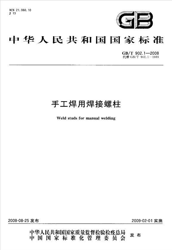 ��(sh��u)��(g��ng)����(y��ng)��������(zh��)